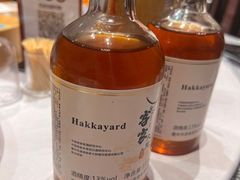 -客家大院·非遗赣南客家菜(郁孤台店)