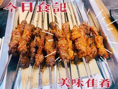 -清真·京华源铜锅涮肉(丰庆店)