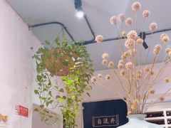 -懒人盐府人家·自贡大麻鱼(安贞店)