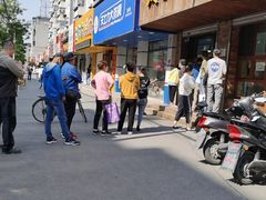 -老王头烤鸡(建大四小区店)