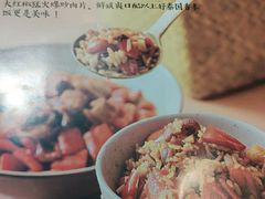 -湘拾(壹方北馆店)