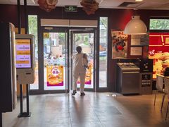 -麦当劳(鲁迅公园店)