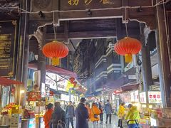 -捞沙巷