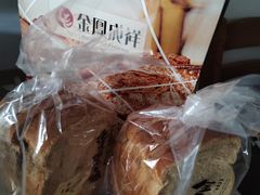 -金凤成祥(旧宫二店)