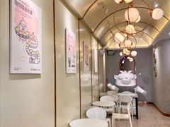 -茶力的小怪兽(梅林卓悦汇店)