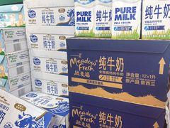 -嘿嘛仓储购(华明店)
