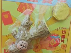 -天津意大利风情旅游区