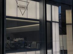 -Manner Coffee(IFS一楼店)