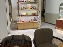 -Tims天好咖啡·贝果(锦江国金中心店)