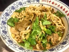 -老浒记烤鸭-北京菜(琉璃厂店)