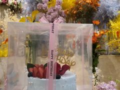 -芭菲盛宴·环球美食(袁家岗店)