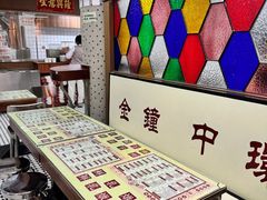 -香港華心糖水鋪(南西总店)