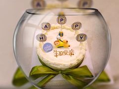 -半勺舒舒生日蛋糕店