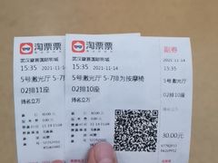 -璇宫国际影城(江汉路店)