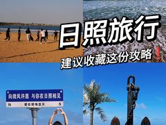 -巧克力渔家.小船海鲜家常菜(万平口店)