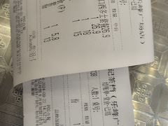 -孖记茶档·热腾茶餐(乐峰店)