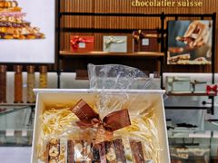 -Laderach 莱德拉(上海环贸iapm店)