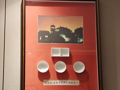 -双合园·海鲜水饺青岛菜(万佳广场店)