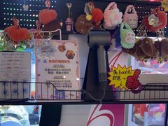 -反斗乐园(领展中心城店)