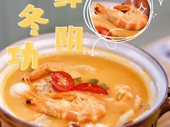 -米泰芒·东南亚料理(体育西店)