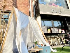 -DK45丹麦家居生活馆·依诺维绅(798店)