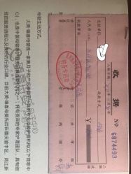 -大美臻喜母婴(重庆创始店)