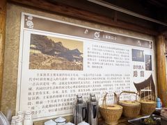 -张关合渣(航空大道店)