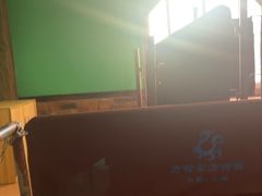 -芜湖方特东方神画