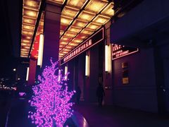 -西安阳光国际大酒店·中餐厅