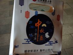 -江西财经大学(蛟桥园南校区)