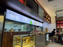 -勤德兴(湖滨路店)