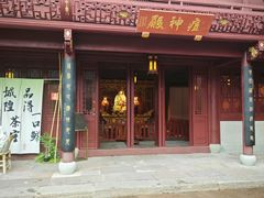 -宁波府城隍庙