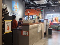 -问山MountQuest攀岩馆