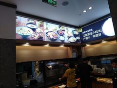 -老娘舅(吴山路店)