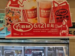 -LELECHA乐乐茶(新街口大洋店)