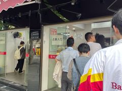 -纯坊佳哥手作(江汉路店)