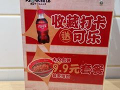 -刘百味粉馆(五一华府店)