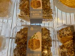 -盒马鲜生(皇庭广场店)