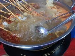 -四川麻辣烫(湘南学院店)