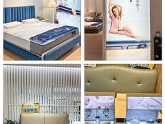 -红星美凯龙北京至尊MALL(东四环中路店)