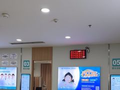 -成都新视界眼科医院·近视手术·儿童近视