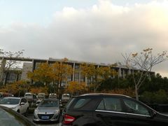 -无锡市市民中心