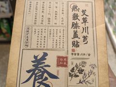 -七鲜超市(通州ONE店)