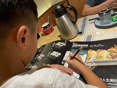 -鱼意寿司(钟村分店)