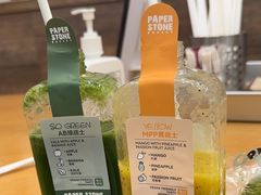 -PAPER STONE BAKERY(天汇广场店)