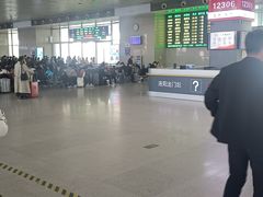 -洛阳龙门站
