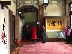 -广州中山纪念堂