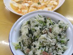 -做了不起的80后