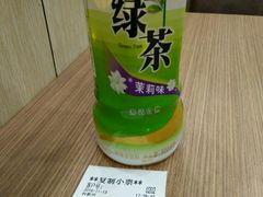 账单-杨国福麻辣烫(龙阳广场店)