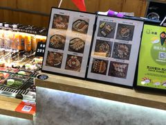 -池田寿司·新鲜现做(昌平悦荟店)